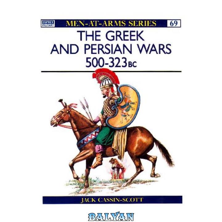 دانلود کتاب Greek And Persian Wars 500-323bc